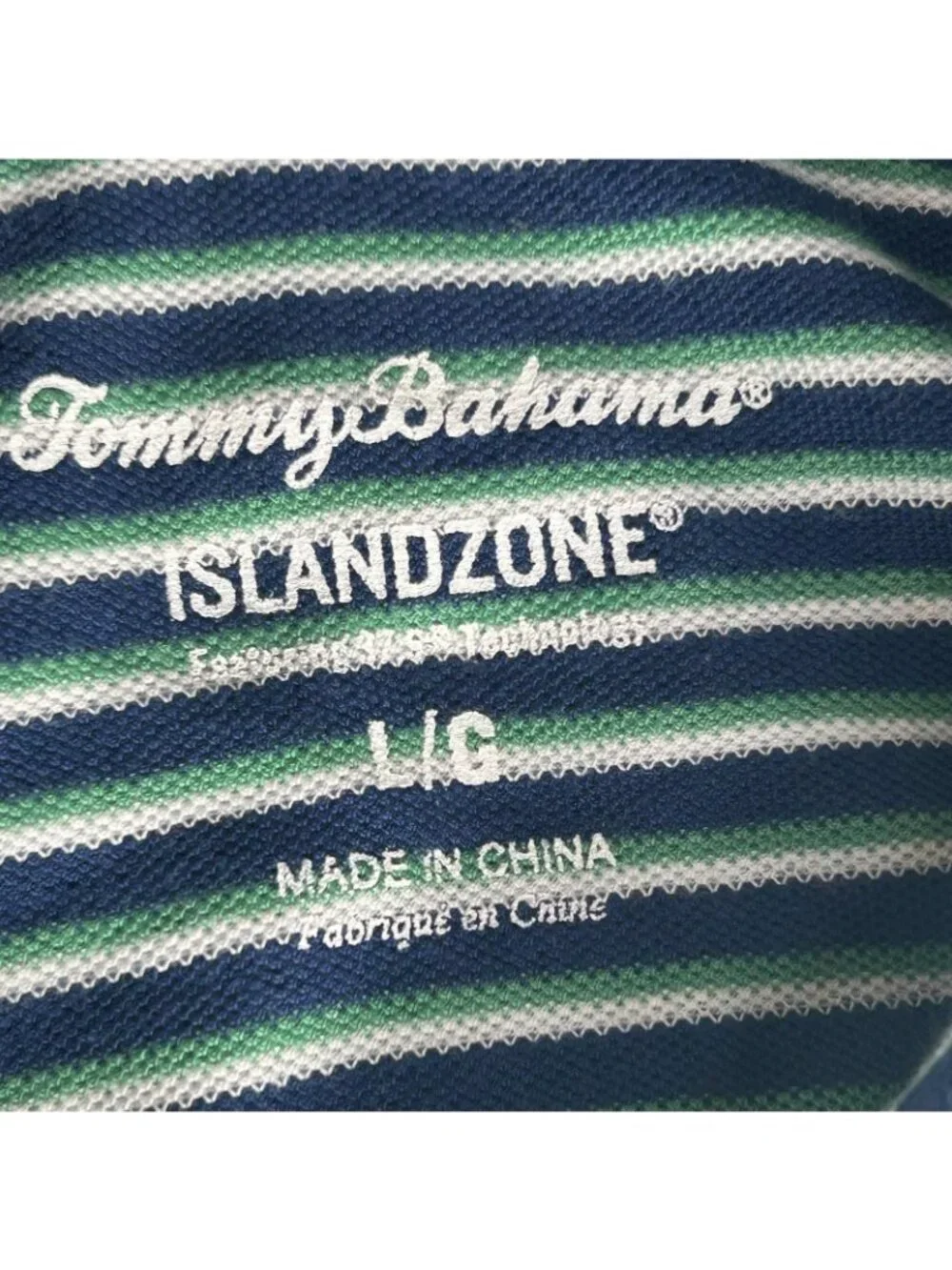 Tommy Bahama Polo Shirt Mens Large Blue Green Stripe IslandZone Marlin Golf - Picture 2 of 11